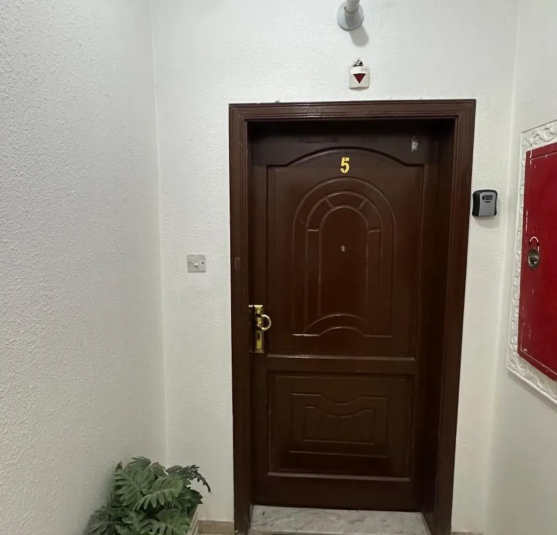 Dar Alhamraa 2 Apartment Mecca